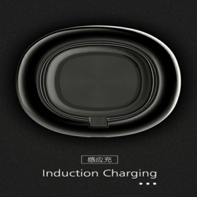 感應充手板模型