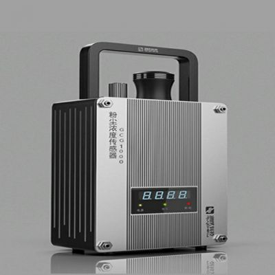 粉塵濃度傳感器手板模型