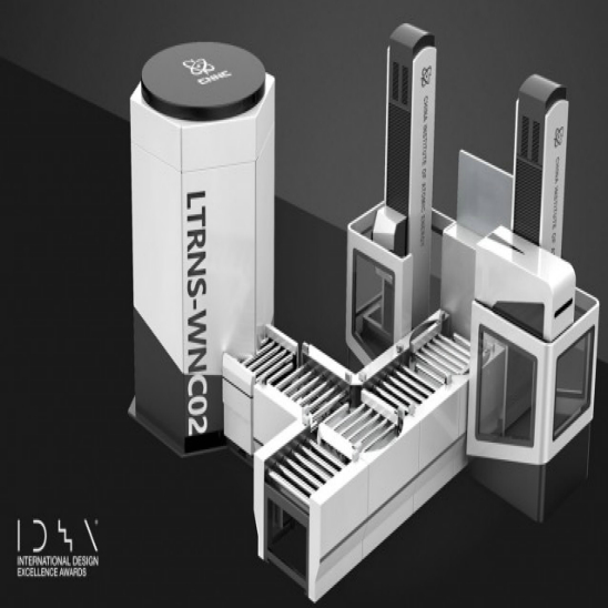 核廢料檢測設備大型手板模型