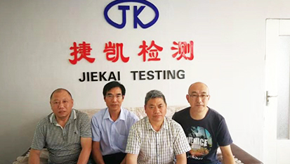 沈陽中國內燃機工業(yè)協(xié)會濾清器分會秘書長來我公司走訪交流